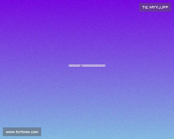 甘伯杯将迎来两个1号特狮与霍安共用门将号码引发关注