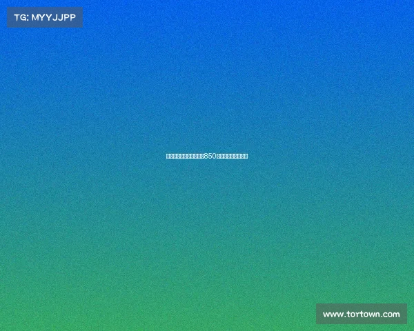 罗马诺曝谢什科加盟曼联850万欧浮动条款易达成