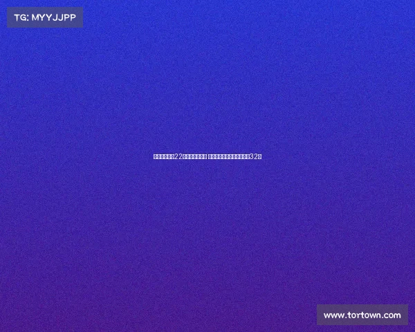 美网辛纳赛季22胜纳达尔后首人 中国香港选手历史首次跻身32强