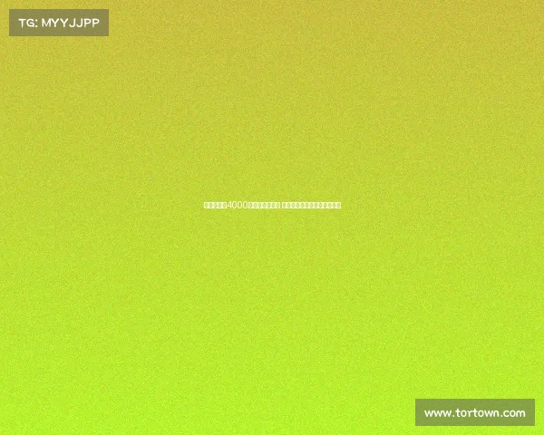 曼联计划以4000万镑出售霍伊伦 揭秘背后转会原因及未来走势 曼联计划以4000万镑出售霍伊伦 揭秘背后转会原因及未来走势