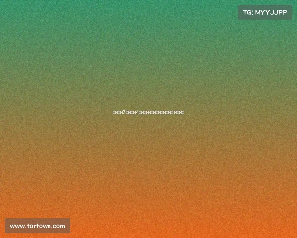 水晶宫携7人团队与4大箱证据抵达国际体育仲裁法庭 争议待解