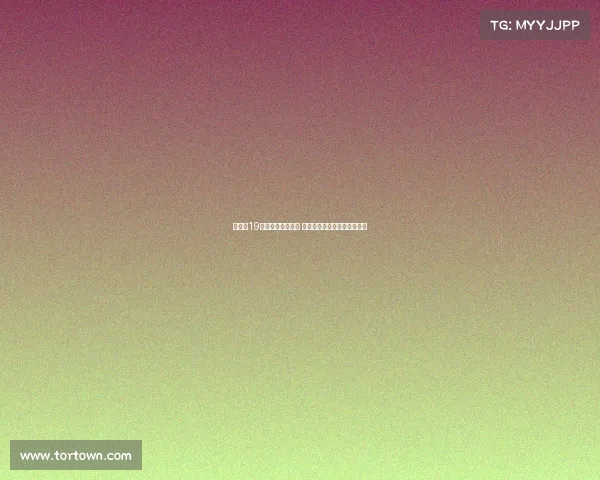 田中心19岁入选亚洲杯一阵 日本联赛中他属于怎样的水平