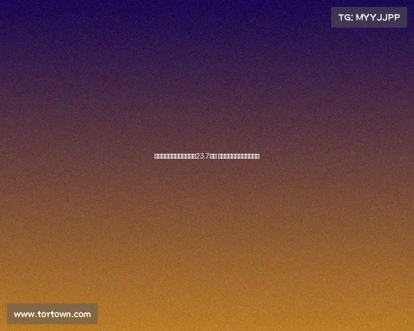 英超夏季转会窗创纪录花费23.7亿镑 利物浦历史标王转会引关注