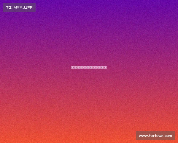 热刺西汉姆关注莱斯特城中场哈努斯 利兹联已询价求购