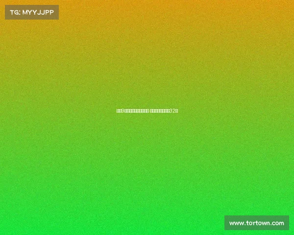 美网9号种子遭逆转连输三盘 对手时隔六年再进32强